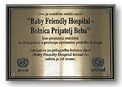Baby_hospital_2000_web